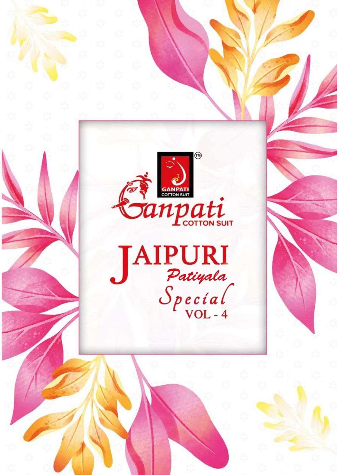 product/Jaipuri Patiyala Vol 4_01.jpeg